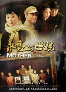 小玲铛 头等舱粉丝群32部 [32V/868M]